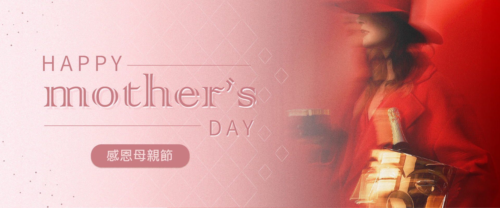 Personal taste of the living space