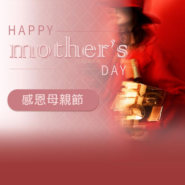 Personal taste of the living space